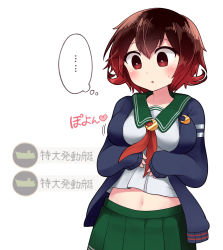 Rule 34 | ..., 1girl, alternate breast size, breasts, brown hair, commentary request, cowboy shot, crescent, crescent pin, gradient hair, green sailor collar, green skirt, highres, jacket, kantai collection, large breasts, multicolored hair, mutsuki (kancolle), mutsuki kai ni (kancolle), neckerchief, pleated skirt, red hair, red neckerchief, sailor collar, school uniform, serafuku, short hair, simoyuki, simple background, skirt, solo, spoken ellipsis, thought bubble, translation request, white background