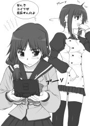 Rule 34 | 00s, 2girls, greyscale, handheld game console, ilfa (to heart), komaki ikuno, monochrome, multiple girls, nintendo ds, playing games, robot ears, school uniform, shichimenchou, simple background, thighhighs, to heart (series), to heart 2, translation request, video game
