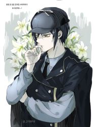 Rule 34 | 1boy, alternate costume, black hair, black headwear, black jacket, black necktie, brown eyes, buttons, closed mouth, collared shirt, commentary request, danganronpa (series), danganronpa v3: killing harmony, deha (dayhi 210916), double-breasted, flower, grey background, grey shirt, highres, jacket, long sleeves, necktie, saihara shuichi, shirt, solo, striped clothes, striped jacket, thinking, translation request, upper body, white background, white flower