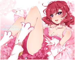 Rule 34 | 10s, 1girl, :d, bad id, bad pixiv id, boots, breasts, character name, choker, cleavage, dress, earrings, elbow gloves, flower, flower earrings, frilled dress, frills, gloves, hair flower, hair ornament, happy birthday, heart, high heel boots, high heels, highres, jewelry, knees up, large breasts, looking at viewer, love live!, love live! school idol festival, love live! school idol project, lying, nishikino maki, on back, open mouth, petals, pink dress, purin (purin0), purple eyes, red hair, ribbon choker, ring, short hair, smile, solo, sparkle, swept bangs