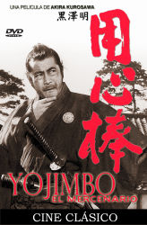 Rule 34 | highres, japan, kurosawa akira, mifune toshirou, photo (medium), samurai, spanish text, yojimbo (movie)