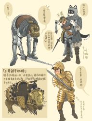 Rule 34 | 1boy, 3boys, anger vein, angry, animal, animal request, armor, armored boots, arrow (symbol), bag, barding, bent over, blonde hair, blush, boots, brown footwear, capelet, chainmail, character request, chest guard, closed eyes, commentary, dog, dog boy, dropping, dungeon meshi, ears through headwear, english commentary, faulds, fighting stance, gauntlets, gold, gorget, greaves, halfling, hands up, height difference, helmet, holding, holding sword, holding weapon, hood, hot, japanese armor, kobold, kuro (dungeon meshi), kusazuri, leather armor, lifting person, looking away, low ponytail, ltt12028136, male focus, mask lift, mickbell, mixed-language commentary, multiple boys, multiple views, outstretched arms, pauldrons, plate armor, ponytail, reins, robe, saddle, shield, short hair, shoulder armor, simple background, sode, standing, sweat, sword, tongue, tongue out, translation request, trembling, unsheathed, weapon, yellow background