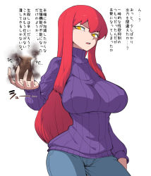 Rule 34 | 1girl, bad id, bad pixiv id, ball busting, bdsm, biriri (spacezin), breasts, cbt, contrapposto, creatures (company), denim, femdom, game freak, gen 1 pokemon, highres, huge breasts, impossible clothes, impossible sweater, japanese text, jeans, jitome, long hair, nintendo, outstretched hand, pants, personification, pokemon, red hair, ribbed sweater, sidelocks, slit pupils, smoke, solo, spacezin, standing, sweater, testicles, torture, translated, turtleneck, voltorb, yellow eyes
