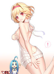 Rule 34 | 10s, 2girls, :d, ahoge, alternate costume, arms behind back, ass, backless outfit, bare back, bare shoulders, blonde hair, blue eyes, blue hair, blush, breasts, brown eyes, butt crack, choker, collarbone, cowboy shot, djeeta (granblue fantasy), dress, drooling, from behind, granblue fantasy, hairband, long hair, looking at another, looking at viewer, lyria (granblue fantasy), meme attire, multiple girls, naked sweater, open mouth, ribbed sweater, ririko (zhuoyandesailaer), short hair, sideboob, smile, sparkling eyes, sweater, sweater dress, thighs, turtleneck, turtleneck sweater, vyrn (granblue fantasy), very long hair, virgin killer sweater, white dress