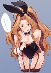 Rule 34 | 10s, 1girl, animal ears, bow, bowtie, breasts, brown eyes, brown hair, cleavage, cleavage thighhighs, detached collar, fake animal ears, fishnet pantyhose, fishnets, green eyes, green hair, idolmaster, idolmaster million live!, leotard, long hair, matching hair/eyes, morihito, nikaidou chizuru, pantyhose, playboy bunny, rabbit ears, rabbit tail, solo, tail, text focus, thighhighs, thighs, translated, very long hair, wrist cuffs