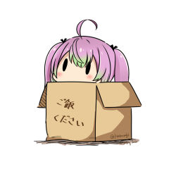 Rule 34 | 1girl, ahoge, box, cardboard box, dated, gradient hair, green eyes, hatsuzuki 527, in box, in container, kantai collection, long hair, momo (kancolle), multicolored hair, pink hair, simple background, solid oval eyes, solo, translated, twintails, twitter username, white background
