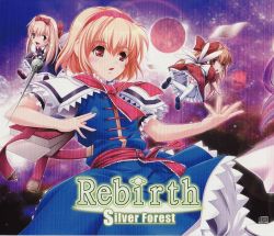 Rule 34 | 1girl, album cover, alice margatroid, blonde hair, cover, cover page, doll, female focus, highres, hourai doll, rakujin, red eyes, scan, scan artifacts, shanghai doll, silver forest, solo, touhou