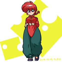 Rule 34 | 1girl, 2016, artist name, black footwear, black pants, blouse, blue eyes, braid, braided ponytail, chinese clothes, closed mouth, dated, full body, genderswap, genderswap (mtf), long sleeves, looking at viewer, pants, ranma-chan, ranma 1/2, red hair, red shirt, saotome ranma, shirt, shoes, short hair, signature, single braid, sleeves rolled up, solo, standing, tangzhuang, wanta (futoshi), yellow background
