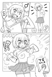 Rule 34 | 1boy, 1girl, absurdres, bad id, bad twitter id, blush, breasts, buttons, comic, controller, cowboy shot, crossdressing, flat chest, genderswap, genderswap (mtf), greyscale, highres, laughing, looking at viewer, mars symbol, medium breasts, monochrome, nipples, nishino12th, open mouth, original, remote control, shorts, shorts under skirt, standing, translation request, trap