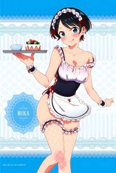 Rule 34 | 1girl, absurdres, apron, black hair, blue eyes, blue one-piece swimsuit, blush, body blush, breasts, cake, character name, cleavage, collarbone, cup, eyebrows, fishnet thighhighs, fishnets, food, food on body, food on breasts, hair between eyes, hair ribbon, highres, kanojo okarishimasu, large breasts, legs, licking, licking lips, lips, looking at viewer, looking back, maid, maid apron, maid headdress, official art, one-piece swimsuit, ribbon, sarashina ruka, see-through, short hair, smile, swimsuit, thighhighs, thighs, tongue, tongue out, tray, unconventional maid, wristband
