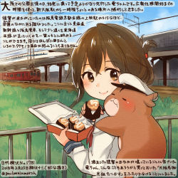 Rule 34 | 1girl, admiral (kancolle), animal, brown eyes, brown hair, colored pencil (medium), commentary request, dated, folded ponytail, food, hair between eyes, hamster, holding, holding food, inazuma (kancolle), kantai collection, kirisawa juuzou, long sleeves, non-human admiral (kancolle), numbered, revision, school uniform, serafuku, short hair, smile, traditional media, train, translation request, twitter username