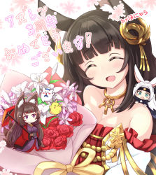 Rule 34 | &gt; &lt;, 3girls, :d, ^ ^, amagi (azur lane), animal ears, aqua eyes, azur lane, bare shoulders, bird, black hair, blush, bouquet, breasts, carrying, cat, cherry blossoms, chibi, chick, cleavage, closed eyes, collarbone, commentary request, detached sleeves, dress, eyeshadow, floral background, flower, fox ears, fox girl, fox tail, hair ornament, headband, highres, hiryuu (azur lane), holding, holding umbrella, honyara-san, jewelry, kitsune, kyuubi, long hair, looking at viewer, makeup, manjuu (azur lane), medium breasts, meowfficer (azur lane), multiple girls, multiple tails, nagato (azur lane), necklace, off-shoulder dress, off-shoulder shirt, off shoulder, oil-paper umbrella, open mouth, ponytail, rabbit ears, red flower, red rose, rose, shirt, simple background, size difference, smile, tail, thick eyebrows, translation request, umbrella, white hair