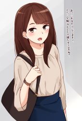 Rule 34 | 1girl, :d, absurdres, bag, blue skirt, blush, brown eyes, brown hair, brown shirt, collarbone, commentary request, hand up, highres, kapatarou, long hair, looking at viewer, open mouth, original, shirt, short sleeves, shoulder bag, skirt, smile, solo, translation request, watch, wristwatch