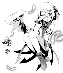 Rule 34 | 1girl, abe suke, arm up, blush, bow, bowtie, braid, character name, feathers, french braid, full body, greyscale, jacket, kishin sagume, long sleeves, looking at viewer, monochrome, open clothes, open jacket, open mouth, shoes, short hair, signature, simple background, single wing, solo, touhou, v over eye, white background, wings