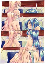 Rule 34 | 10s, 2girls, 4koma, :o, alternate hair color, back, bare arms, bare back, bare shoulders, bed, blonde hair, blue hair, blush, breasts, closed mouth, comic, couple, eye contact, face-to-face, female focus, friends, futon, green eyes, hair down, happy, head out of frame, highres, indoors, kazanari tsubasa, kiss, large breasts, long hair, looking at another, lying, maria cadenzavna eve, medium breasts, multiple girls, neck, nude, on side, on stomach, open mouth, pillow, purple eyes, round teeth, senki zesshou symphogear, side-by-side, sideboob, sleeping, smile, speech bubble, spoken zzz, teeth, upper body, waking up, yuri, zzz