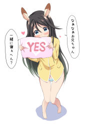 Rule 34 | 10s, 1girl, animal ears, barefoot, black hair, blue eyes, blush, commentary request, eyebrows, full body, hair between eyes, hair ornament, hairclip, heart, highres, holding, holding pillow, izumi reina, kemonomimi mode, knees together feet apart, long hair, long sleeves, looking at viewer, musaigen no phantom world, no pants, pajamas, panties, pillow, simple background, solo, speech bubble, striped clothes, striped panties, tenjou ryuka, translated, underwear, white background, yes, yes-no pillow