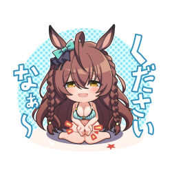 Rule 34 | 1girl, ahoge, alternate costume, animal ears, bikini, blush, braid, breasts, brown hair, chibi, cleavage, collarbone, commentary request, hair between eyes, hair ornament, highres, horse ears, horse girl, jewelry, medium breasts, mejiro bright (umamusume), necklace, open mouth, sand, seiza, side braids, simple background, sitting, solo, swimsuit, translation request, umamusume, warashi