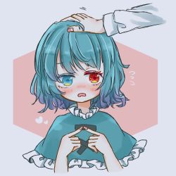 Rule 34 | 1girl, absurdres, aqua capelet, aqua eyes, aqua hair, blush, capelet, disembodied hand, fingers together, frilled capelet, frilled shirt collar, frills, head pat, heterochromia, highres, index fingers together, long sleeves, nail polish, headpat, pink nails, purple nails, red eyes, salt (seasoning), short hair, simple background, solo focus, tagme, tatara kogasa, touhou