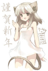 Rule 34 | 00s, 1girl, 2008, animal ears, bad id, bad pixiv id, chinese zodiac, dress, female focus, matching hair/eyes, mouse ears, mouse girl, mouse tail, new year, original, mouse girl, ritsuki, solo, standing, sundress, tail, white dress, year of the rat