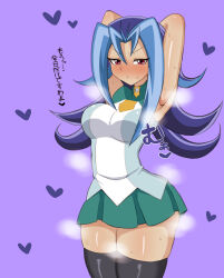 Rule 34 | 1girl, armpits, arms behind head, arms up, ass, blue hair, blush, breasts, embarrassed, heart, highres, japanese text, kamishiro rio, large breasts, long hair, looking at viewer, miniskirt, multicolored hair, pencil3693, pink eyes, plaid, plaid skirt, school uniform, shiny skin, skirt, solo, steaming body, sweat, translation request, two-tone hair, wide hips, yu-gi-oh!, yu-gi-oh! zexal