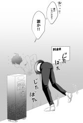 1boy ahoge baba_(papagg88) danganronpa_(series) danganronpa_2:_goodbye_despair greyscale highres hinata_hajime male_focus monochrome pants shirt shoes short_hair short_sleeves solo speech_bubble through_wall translation_request