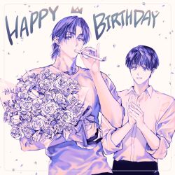 Rule 34 | 2boys, bouquet, collared shirt, commentary request, english text, eoduun badaui deungbul-i doeeo, flower, happy birthday, highres, holding, holding bouquet, kim jaehee, korean commentary, looking at viewer, male focus, meltdownotk, monochrome, multiple boys, park moo-hyun, party horn, prosthetic fingers, purple theme, rose, shirt, short hair, simple background, smile, standing, white background