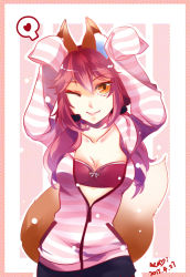 Rule 34 | 10s, 1girl, animal ears, bra, breasts, cleavage, collarbone, fate/extra, fate (series), fox ears, fox tail, hair ribbon, heart, looking at viewer, official alternate costume, one eye closed, open clothes, pink bra, pink hair, puyue, ribbon, small breasts, solo, speech bubble, tail, tamamo no mae (fate/extra), tamamo no mae (spring casual) (fate), twintails, underwear, yellow eyes