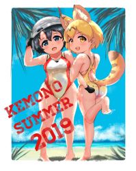 Rule 34 | 2girls, animal ears, ass, barefoot, beach, black eyes, black gloves, black hair, blue sky, cloud, competition swimsuit, copyright name, day, full body, gloves, hair between eyes, hat feather, helmet, highres, kaban (kemono friends), kemono friends, looking at viewer, multiple girls, one-piece swimsuit, open mouth, outdoors, pith helmet, round teeth, serval (kemono friends), serval print, serval tail, shiromeshi (humituki0730), short hair, sky, smile, standing, swimsuit, tail, teeth, upper teeth only, wavy hair, white one-piece swimsuit