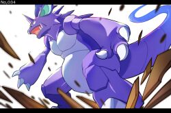 Rule 34 | absurdres, claws, commentary request, creatures (company), from below, game freak, gen 1 pokemon, highres, letterboxed, nidoking, nintendo, no humans, open mouth, pokedex number, pokemon, pokemon (creature), roncha (shumokumoku), sharp teeth, solo, spikes, standing, teeth