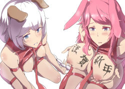 Rule 34 | 2girls, animal ears, arm support, armband, bare shoulders, bdsm, benghuai xueyuan, blue eyes, body writing, bondage, bondage outfit, bound, braid, breast hold, breasts, breasts out, collar, eyelashes, female focus, fox ears, from above, half-closed eyes, highres, honkai (series), kallen kaslana, kneeling, large breasts, leash, legs together, light purple hair, long hair, looking at viewer, medium breasts, multiple girls, nipple piercing, nipples, open clothes, parted lips, piercing, pink hair, red collar, shiny skin, shizuoxing kof, silver hair, simple background, single braid, sitting, skindentation, spread legs, teeth, thigh strap, very long hair, wariza, white background, yae sakura, yae sakura (benghuai xueyuan)