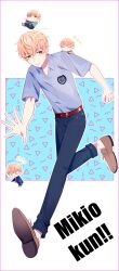Rule 34 | 1boy, absurdres, belt, blue background, blue shirt, chibi, collared shirt, deconatade, full body, green eyes, highres, kannoto mikio, loafers, male focus, multicolored background, pants, pink hair, shirt, shoes, short hair, short sleeves, solo, white background, wind boys!