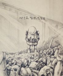 Rule 34 | absurdres, android, broken, corpse, doll, doll joints, factory, graphite (medium), highres, holding, joints, looking down, monochrome, nier (series), nier:automata, no humans, robot, ruins, taiga (ryukyu-6102-8), traditional media, trash, wreckage