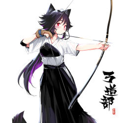 Rule 34 | 1girl, ahoge, animal ears, black hair, black hakama, blush, bow (weapon), brown gloves, chinese commentary, closed mouth, commentary request, ejami, ekko (ejami), elbow pads, feet out of frame, fox ears, fox girl, fox tail, gloves, hakama, hakama skirt, hip vent, holding, holding bow (weapon), holding weapon, japanese clothes, kimono, long hair, multicolored hair, muneate, original, partially fingerless gloves, partly fingerless gloves, purple hair, red eyes, short sleeves, single glove, skirt, smile, solo, standing, tail, two-tone hair, very long hair, weapon, white kimono, yugake