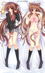 Rule 34 | 1girl, animal ears, bad id, bad pixiv id, bow, caidychen, cat, cat ears, cat tail, dakimakura (medium), legs, little busters!, long hair, multiple views, naked ribbon, natsume rin, pink bow, ribbon, skirt, tail