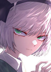 Rule 34 | 1girl, 33 gaff, black hairband, closed mouth, collar, collared shirt, dress, eyes visible through hair, green dress, green eyes, grey hair, hair between eyes, hairband, konpaku youmu, looking to the side, portrait, shirt, short hair, simple background, solo, touhou, upper body, white background, white shirt