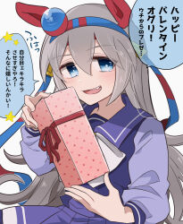 Rule 34 | 1girl, animal ears, aoaka, blue eyes, blue headband, bow, box, commentary, ear covers, fang, gift, gift box, grey hair, headband, holding, holding gift, horse ears, horse girl, long hair, long sleeves, looking at viewer, miniskirt, open mouth, pleated skirt, purple sailor collar, purple shirt, purple skirt, sailor collar, school uniform, serafuku, shirt, skirt, smile, solo, standing, star (symbol), tamamo cross (umamusume), tracen school uniform, translated, umamusume, valentine, white bow