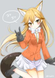 Rule 34 | 10s, 1girl, :o, animal ears, black footwear, black gloves, blazer, blonde hair, blush, breasts, brown eyes, brown hair, ezo red fox (kemono friends), fox ears, fox shadow puppet, fox tail, gesture, gloves, gradient hair, grey background, grey skirt, hair between eyes, jacket, kemono friends, leg up, loafers, long hair, looking at viewer, multicolored hair, no socks, open mouth, pleated skirt, shirt, shoes, simple background, siroyuki, skirt, small breasts, solo, sound effects, speech bubble, tail, twitter username, white shirt