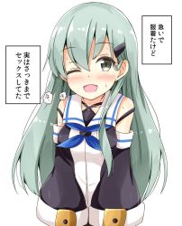 Rule 34 | 1girl, aikawa ryou, although she hurriedly put on clothes (meme), bare shoulders, blue neckerchief, blush, cosplay, detached sleeves, green hair, hair ornament, hairclip, highres, image sample, kantai collection, long hair, long sleeves, meme, neckerchief, simple background, solo, suzuya (kancolle), translated, white background, yamakaze (kancolle), yamakaze (kancolle) (cosplay)