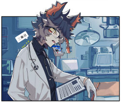 Rule 34 | 1boy, aak (arknights), animal ear piercing, animal ears, arknights, black hair, black shirt, border, braid, clipboard, coat, commentary request, computer, dated, eyeshadow, food in mouth, furry, furry male, glasses, gloves, hair over one eye, holding, holding clipboard, holding pen, indoors, lab coat, looking down, makeup, male focus, muzzle, nishi juuji, object request, orange hair, pen, red eyeshadow, ribbed shirt, shirt, short hair, side braid, simple background, slit pupils, solo, stethoscope, upper body, white background, white coat, white gloves, yellow eyes
