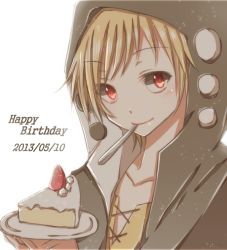 Rule 34 | androgynous, bad id, bad pixiv id, blonde hair, cake, dated, food, gender request, happy birthday, hiro (hirohiro31), kagerou project, kano shuuya, looking at viewer, red eyes, short hair, simple background, smile, solo, white background