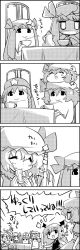 Rule 34 | 4girls, 4koma, :d, blush stickers, bow, braid, chair, chibi, comic, crescent moon, cup, eating, female focus, flandre scarlet, gem, greyscale, hair bow, happy, hat, hat bow, head wings, highres, hong meiling, jitome, koakuma, long hair, monochrome, moon, multiple girls, open mouth, patchouli knowledge, remilia scarlet, side ponytail, sitting, smile, star (symbol), table, tani takeshi, teacup, teapot, embodiment of scarlet devil, touhou, translated, twin braids, uu~, wings, yukkuri shiteitte ne