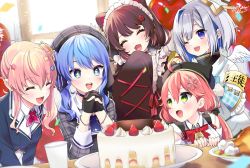 Rule 34 | + +, 5girls, amane kanata, anemachi, animal ears, balloon, birthday cake, black gloves, blue eyes, blue hair, brown hair, cake, colored inner hair, commentary request, dog ears, fangs, food, gloves, green eyes, hair ornament, heart balloon, highres, holding, holding party popper, hololive, hoshimachi suisei, hoshimachi suisei (1st costume), inui toko, multicolored hair, multiple girls, nijisanji, one eye closed, open mouth, own hands together, partially fingerless gloves, party popper, pink hair, sakura miko, sakura miko (casual), shinomiya shino (sinosino141), siblings, silver hair, sisters, sleeves past fingers, sleeves past wrists, smile, star (symbol), star hair ornament, two-tone hair, upper body, virtual youtuber, window