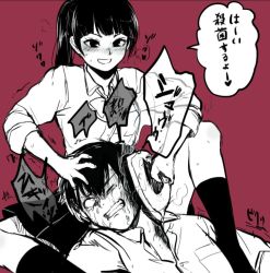 Rule 34 | 1boy, 1girl, abuse, black hair, crying, femdom, hiero0301, ironing, japanese text, monochrome, ponytail, red background, reverse ryona, shirt, skirt, speech bubble, torture, translation request, white shirt, yandere