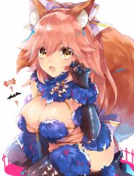 Rule 34 | 10s, 1girl, alternate color, animal ears, bad id, bad pixiv id, blush, breasts, cleavage, cosplay, fang, fate/extra, fate/grand order, fate (series), fox ears, fox tail, fur, fur-trimmed gloves, fur-trimmed legwear, fur trim, gloves, hair ribbon, halloween costume, highres, ichinosenen, large breasts, long hair, mash kyrielight, mash kyrielight (dangerous beast), mash kyrielight (dangerous beast) (cosplay), o-ring, o-ring top, official alternate costume, open mouth, pink hair, ponytail, ribbon, shielder (fate/grand order) (cosplay), sitting, solo, tail, tamamo (fate), tamamo no mae (fate/extra), underwear, yellow eyes