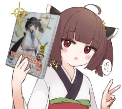 Rule 34 | 1girl, \||/, ahoge, blunt bangs, blush stickers, box art, brown hair, commentary request, copyright name, diffraction spikes, dvd case, edomura niniko, hands up, headgear, holding, japanese clothes, kimono, long sleeves, looking at viewer, medium hair, obi, official art inset, open mouth, pajhmh, red eyes, sash, simple background, smile, solo, sparkle, speech bubble, touhoku kiritan, translation request, twintails, upper body, v, voiceroid, white background, white kimono, windows logo