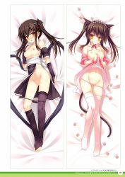 Rule 34 | 1girl, animal ears, any (lucky denver mint), black panties, black thighhighs, blush, breasts, brown hair, cameltoe, cat ears, cat tail, censored, clothes lift, collarbone, dakimakura (medium), dress, dress lift, fake animal ears, feet, from above, groin, headdress, highres, kisaragi mai, long hair, looking at viewer, lying, mosaic censoring, multiple views, navel, nipples, on back, open mouth, orange eyes, panties, panty pull, pink panties, pussy, pussy juice, tail, thighhighs, toeless legwear, toes, twintails, underwear, white thighhighs, zettai ryouiki sex royale!!