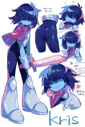 Rule 34 | !, !!, :|, ?, ??, absurdres, ahoge, antenna hair, armor, ass, back, black bodysuit, blue hair, blue skin, bodysuit, bodysuit under clothes, breastplate, cape, character name, clenched hands, closed mouth, colored skin, commentary request, covered eyes, deltarune, double v, expressionless, floating cape, floating hair, full body, gauntlets, gloves, greaves, grey armor, grey gloves, hair between eyes, hair over eyes, heart, highres, holding, holding sword, holding weapon, kris (deltarune), male focus, multiple views, parted lips, pauldrons, peace, pink cape, shaded face, short hair, shoulder armor, simple background, sleeveless, solo, sweat, sweatdrop, sword, tagme, teeth, uenomigi, v, weapon, white background