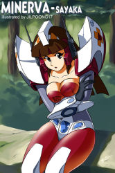Rule 34 | 1girl, breast hold, breasts, cleavage, cosplay, crossed arms, female focus, grey eyes, jilpoong17, large breasts, long hair, mazinger (series), mazinger z, mecha, mecha musume, minerva (transformers), nature, open mouth, outdoors, pantyhose, pun, red pantyhose, robot, sitting, solo, transformers, tree, yumi sayaka