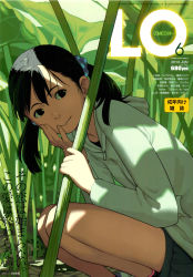 Rule 34 | 1girl, 2013, black eyes, black hair, child, comic lo, cover, cover page, dated, green theme, hand on own face, highres, holding, long hair, long sleeves, original, outdoors, smile, solo, squatting, takamichi, twintails