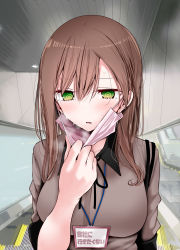 Rule 34 | 1girl, @ @, blush, breasts, brown hair, escalator, green eyes, highres, long hair, mask, mask pull, mouth mask, oouso, original, solo, sweat